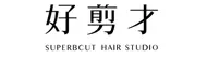 好剪才
