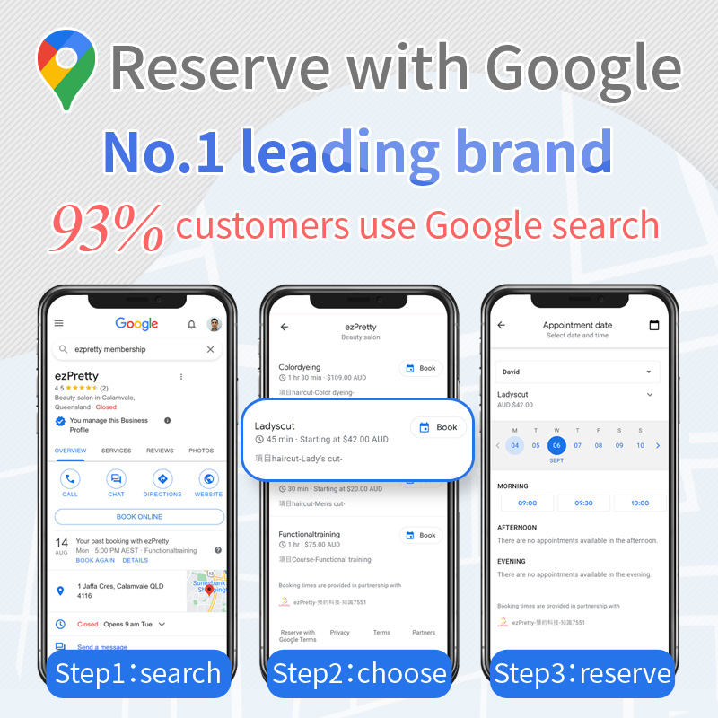 google線上預約第一品牌，各業態首選